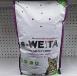 江浙沪皖包邮e-WEITA味它牛肉肝猫主食优质猫粮5kg 新品