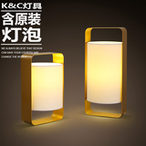 kc灯具 北欧现代简约创意个性桌面卧室时尚小夜灯床头台灯