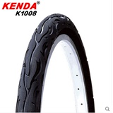 KENDA建大轮胎26寸*2.125 自行车山地街车外胎光头骑行胎k1008