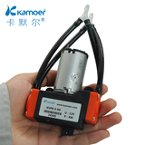 kamoer 微型真空泵12V负压小型真空泵 静音 微型气泵24V 新品价