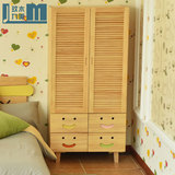 儿童衣柜实木卧室收纳柜木质二门简约现代原木2门松木储物柜特价