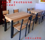 特价钢木餐桌椅组合家用小户型餐桌饭店餐馆简易饭桌椅长方形包邮