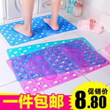 无味浴室防滑垫超大号孕妇洗澡老人淋浴房吸盘脚垫卫生间地垫PVC