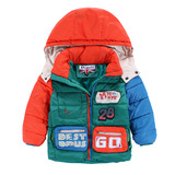 男童儿童宝宝加厚保暖防寒棉服韩版精品童装中大童棉衣外套滑雪服