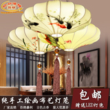 中国风 中式灯具吊灯新古典艺术手绘画布艺灯笼 仿古客厅创意吊灯