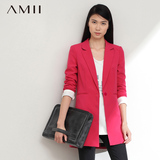 Amii 2016秋装新款女装艾米西装领翻领长袖一粒扣中长款外套