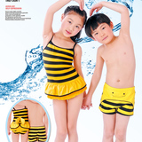 开心缘2015新款女童宝宝游泳衣韩国版小蜜蜂可爱小孩时尚连体裙式