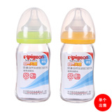 【天猫超市】贝亲 宽口玻璃奶瓶 新生婴儿奶瓶防胀气160mlAA72/73