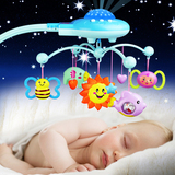 具床铃0-3-6-12个月音乐旋转宝宝投影床头铃摇铃diy1岁新生婴儿玩