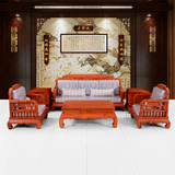 红木家具客厅实木组合沙发 花梨木木雕简约现代软体沙发 中式沙发