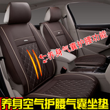 汽车坐垫专用于丰田致炫雷凌威驰卡罗拉RAV4锐志四季全包免洗座套