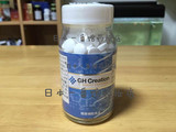 日本直邮 增长丸GH-Creation促进生长发育增助长素钙片 批发