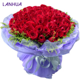 大气99朵红玫瑰表白求婚爱情花束送女友生日鲜花北京同城鲜花速递