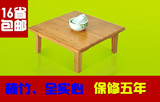 楠竹小炕桌正方形桌飘窗茶几茶桌实木地台桌榻榻米茶几矮桌子餐桌