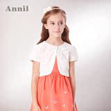 安奈儿童装女童小披肩中大童短袖披肩坎肩夏季款EG525121正品
