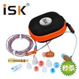 ISK sem8木质电脑监听耳机入耳式专业电脑K歌录音监听耳塞低音棒