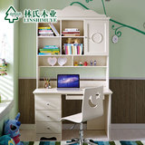 林氏木业韩式书桌卧室儿童写字台书柜书椅组合电脑桌家具818书台