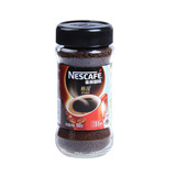 新包装 雀巢咖啡雀巢醇品100g瓶装无糖纯黑咖啡速溶咖啡不含伴侣