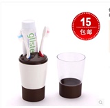 创意牙刷架漱口杯套装韩国四口之家牙膏盒洗漱刷牙杯牙缸带杯子