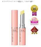 现货 日本代购 DHC 纯榄护唇膏1.5g 深层滋润 润唇膏 药妆版