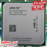 AMD FX6200 六核 3.8G cpu 散片正式版 AM3+接口 推土机 有6100