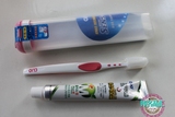 韩国进口品牌便携牙具套装 牙刷牙膏牙具盒旅行套装 软体盒可挂放
