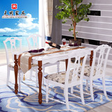 光明家具 地中海 小美式全实木餐桌椅组合 楸木全实木餐桌