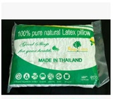 泰国原装 Raza Latex 纯天然正品乳胶枕头 颈椎病专用橡胶枕芯
