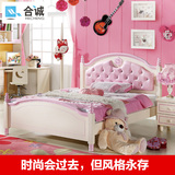 儿童床女孩公主床单人床1.2/1.5米儿童房欧式家具皮床小床组合床