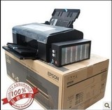 正品行货 爱普生 EPSON L801打印机 原装墨仓式6色照片光盘打印机
