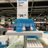 嘟嘟宜家代购 IKEA 新品 伯蒙 踏脚凳 浴室防滑凳踏脚凳 白/蓝