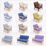 特价单人双人日式实木扶手沙发可拆洗休闲布艺小型简易沙发椅包邮