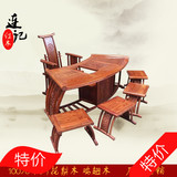 红木家具花梨木茶桌椅组合中式仿古典全实木茶几创意扇形茶台促销