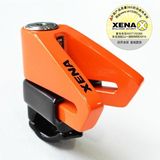 英国XENA X1 X2摩托车碟锁碟刹锁 固定锁架 400防伪查询