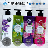 韩国代购  ON香水沐浴露补水保湿滋润肌肤 粉色 紫色 绿色 白色