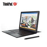 ThinkPad X1 Tablet 20GGA0-0K00国行商务平板笔记本电脑二合一