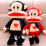 大嘴猴毛绒玩具猴子情侣抱枕公仔创意结婚娃娃一对生日礼物女闺蜜