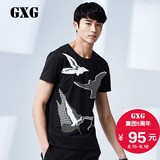 GXG男装 夏季热卖 男士时尚黑底白花短袖T恤#52144104