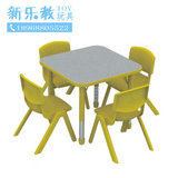 *飞友儿童桌椅幼儿园桌宝宝学习桌子塑料升降正方桌小书桌幼儿