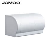 九牧太空铝防水厕纸盒 厕所纸巾盒 卫生纸盒纸巾架厕纸架 939030