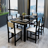 多益美 钢化玻璃餐桌椅4 6人组合简约现代创意个性简易小户型餐桌