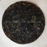 福鼎白茶2002年野生茶叶珍藏12年陈寿眉老白茶饼  非常稀少300克