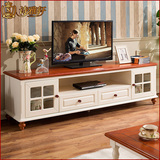 地中海电视柜实木 美式乡村电视机柜茶几组合 客厅地柜矮卧室家具