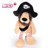 NICI海盗狮子毛绒玩具正版送女生儿童生日礼物布娃娃公仔小狮子