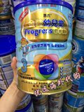 香港代购 港版惠氏3段900克金装幼儿乐奶粉