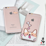 日韩苹果iPhone6全包手机壳plus5.5防摔硅胶套柯基狗狗情侣6s4.7