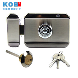 KOB品牌 宏泰灵性锁 静音安防锁 灵性锁电控锁 电机锁 小区楼宇锁