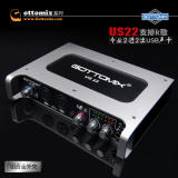 Gottomix US22专业录音外置USB独立声卡音频接口K歌主播2进2出