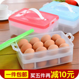 大号土鸡蛋包装盒礼品盒装鸡蛋盒子冰箱鸡蛋架保鲜盒塑料收纳蛋托