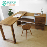 白橡木实木转角写字台电脑书桌柜组合伸缩办公桌现代简约田园宜家